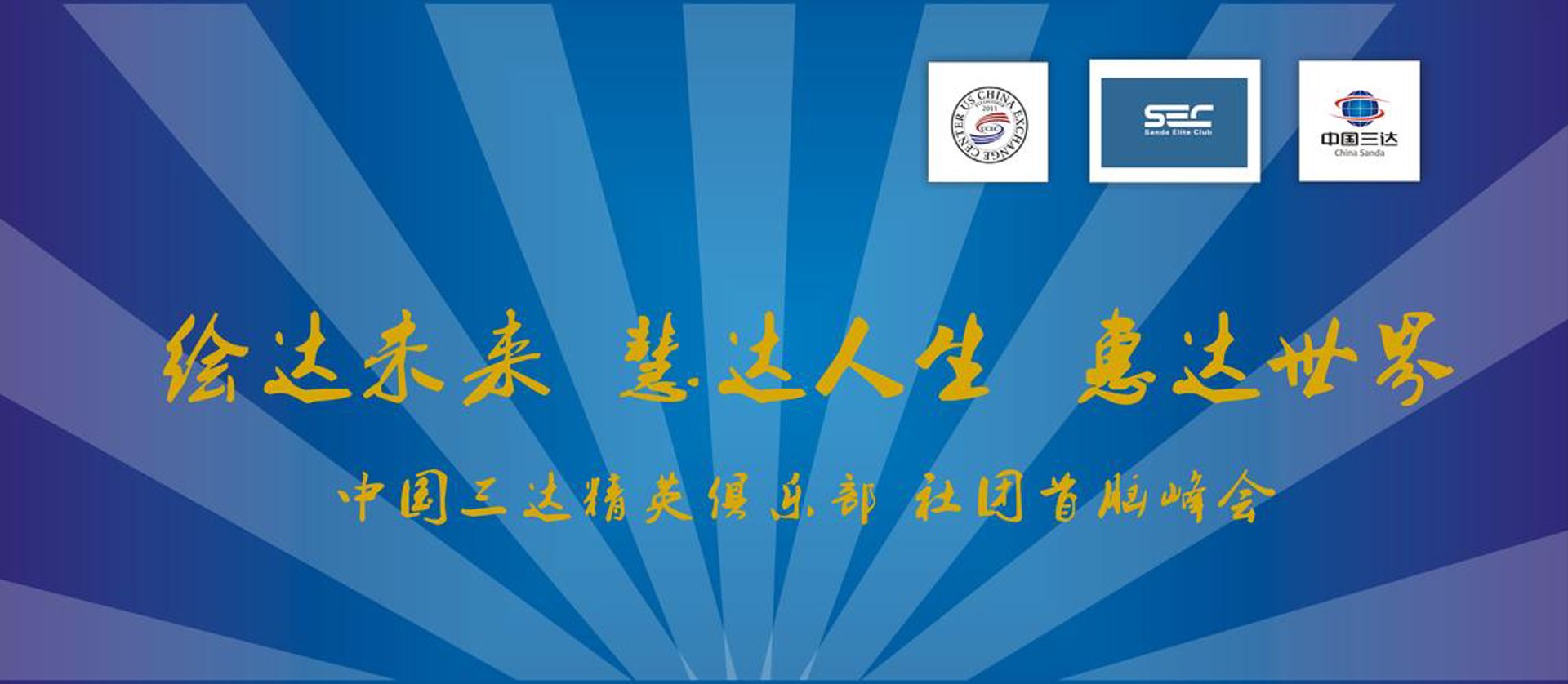 鑫悦财务咨询